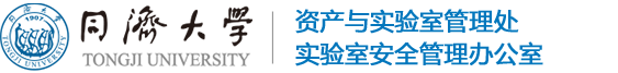 565net必赢最新版首页官网