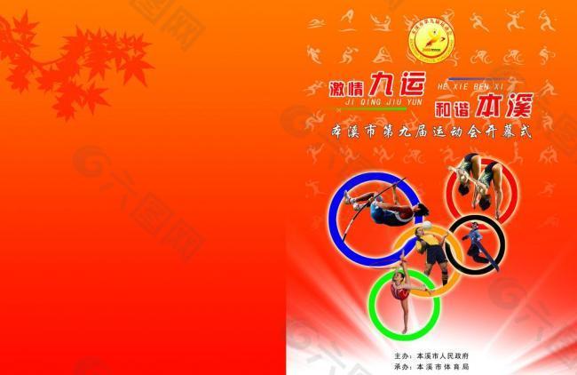 她曾深感失