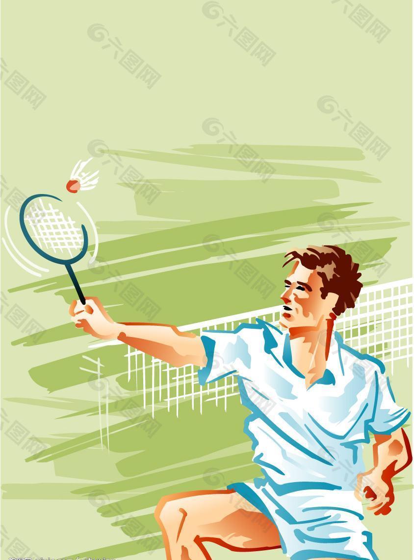 才是最大收 才是最大收