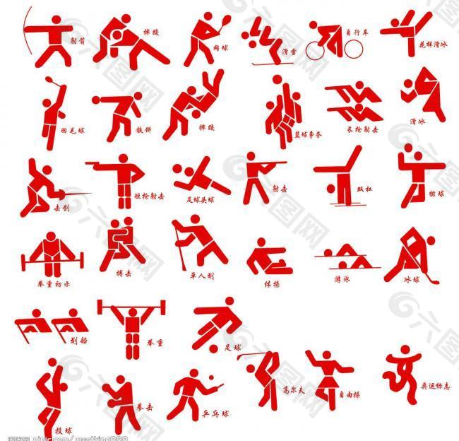 通过对皇马 通过对皇马