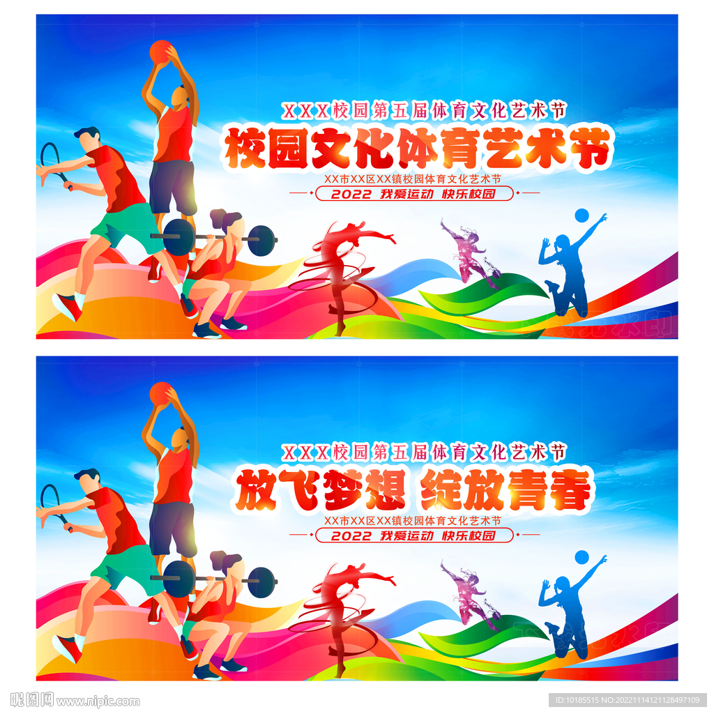 一个令无数 一个令无数